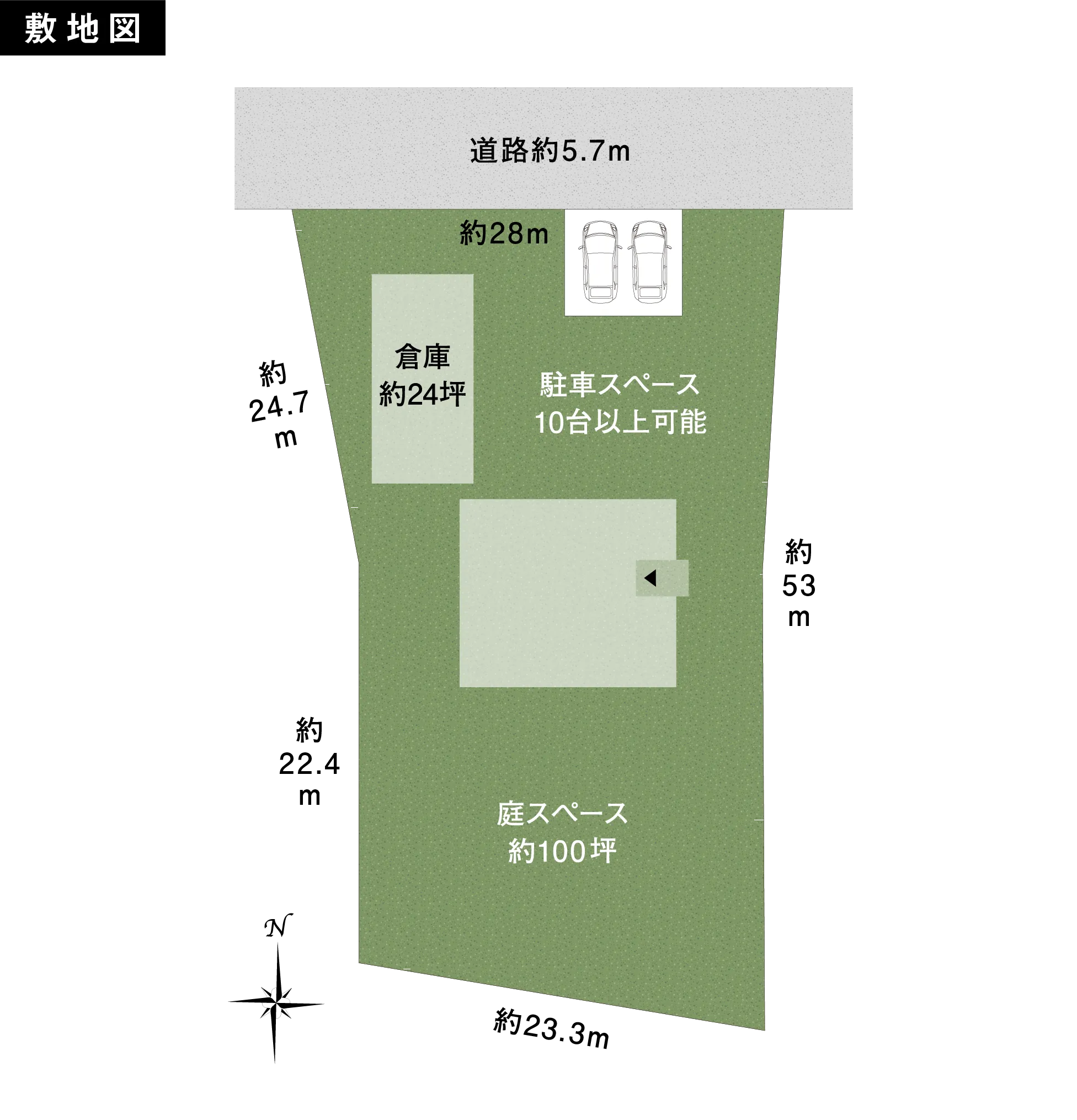 区画図